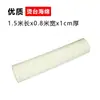 Esponja Engrosada Perforada Resistente a Altas Temperaturas para Tabla de Planchar, Almohadilla de Esponja para Tabla de Planchar, Esponja para Tabla de Planchar Absorbente de Viento