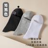 Meias femininas de outono e inverno 7A meias de algodão antibacterianas Xinjiang anti-Pilling fragrância de óleo essencial masculino meias de negócios cor sólida Zhuji