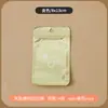 Bolsa con cierre tipo ziplock de cara sonriente de dibujos animados, bolsa de embalaje transparente con interior aluminizado impreso, bolsa sellada anti-oxidación para joyería, bolsa de almacenamiento