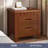 Mesa de Cabeceira de Madeira Maciça Trancável Estilo Chinês Armário de Armazenamento para Quarto Casa Armazenamento de Cabeceira Simples Moderno Instalação de Mesa de Cabeceira