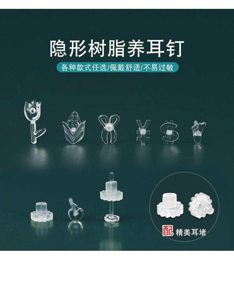 详情页_04.jpg