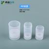 Nuevo Ximeng en stock 5 ml10ml15mlPP Tipo Presión Snap Loción Vacío Botella Pequeño Frasco Atomizador Embotellado de Viaje