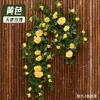 Enredadera de Rosas Artificiales Decoración de Arco de Boda Flor Falsa Enredadera de Rosas Flor de Rosa Famosa en Internet Muro de Flores de Rosas Flor de Rosa de Monet