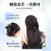 Peluca de Moño Pom-Pom para Mujer con Pinza de Garra de Puntos, Moño Bajo Esponjoso, Lazo para el Cabello Natural, Peluca de Moño