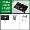 Fregadero de piedra de cuarzo de un solo tanque para cocina, fregadero para verduras, fregadero de granito grande engrosado, bajo encimera, hecho a mano, de un solo lavabo, color negro
