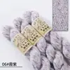 Fio de Lã de Alpaca Colorido com Lurex Médio para Tricô Manual DIY em Suéteres, Gorros e Cachecóis