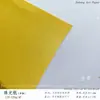 Papel Perlado Cuadrado 30x30 120g Superficie de Pintura Metálica Imitación a una Cara Hoja Grande de Colores para Manualidades DIY Origami Jardín de Infancia