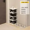 Zapatero Creativo de Múltiples Niveles, Zapatero Plegable sin Instalación, Zapatero para Entrada de Dormitorio, Zapatero de Plástico Simple Pequeño al por Mayor
