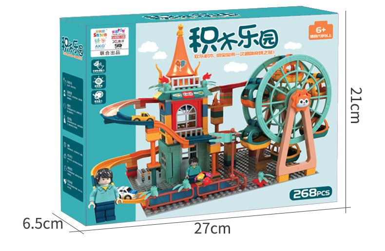详情页63-52_11.jpg