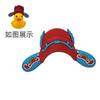 Brinquedos Aquáticos Infantis, Acessórios de Pato de Vinil, Acessórios de Pato Aquático para Bebê, Acessórios de Brinquedo Infantis