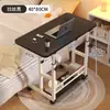 Escritorio de computadora, móvil, altura ajustable, mesita de noche, escritorio simple para estudiante, escritorio para el hogar en el dormitorio, mesa de estudio para usar en la cama, escritorio de oficina