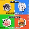 Fabricante de standees de acrílico personaliza decoraciones de escritorio DIY y personaliza materiales para standees en forma de estrella para la temporada de graduación
