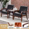 Sillón de sofá de combinación de tela, silla de ocio individual de madera maciza, silla económica simple de respaldo de cuero para apartamento pequeño nórdico