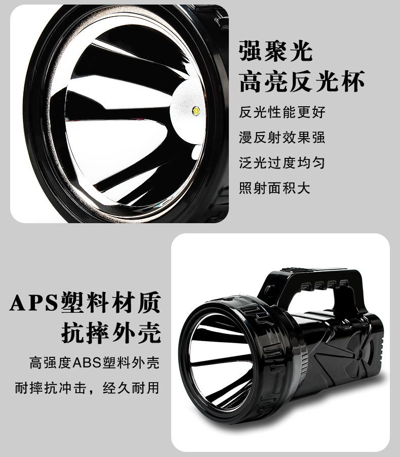 790详情_11.jpg