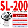 Alimentador de Terminales de Estampado Horizontal Vertical Inducción Totalmente Automático Monoeje Doble Eje Cuatro Ejes Unilateral/Bilateral Potenciador Máquina de Plástico