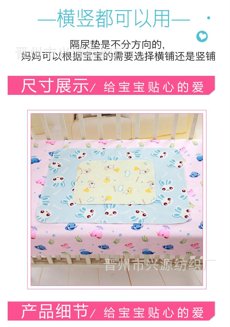 4横竖都可用.jpg