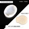 Pinch Le Molde Material Brincadeira de Comida Molde Silicone Cola de Cristal Gota Molde Torrada Torrada Descompressão Dafu Pinch