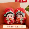 Bonecos de Cama para Casamento, Novos Almofadas Vermelhas de Casamento, Bonecos de Casamento para Recém-Casados, Menino Dourado e Menina de Jade Presentes de Casamento
