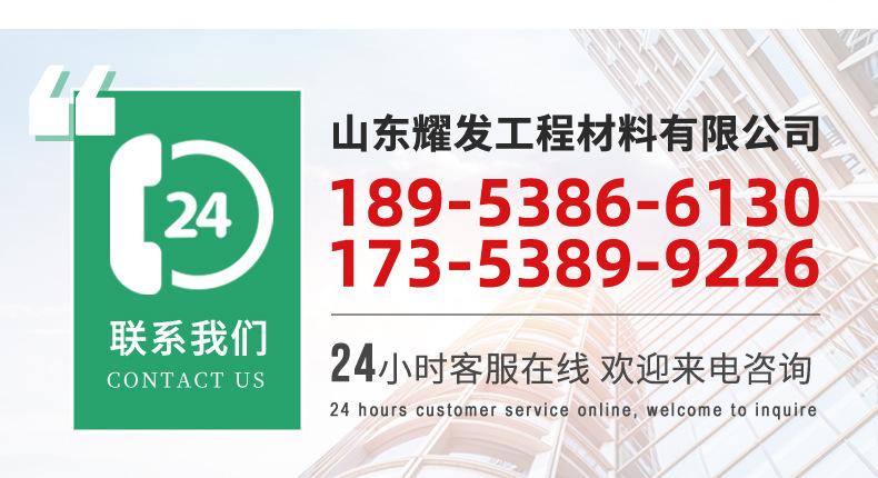 定制6_16.jpg