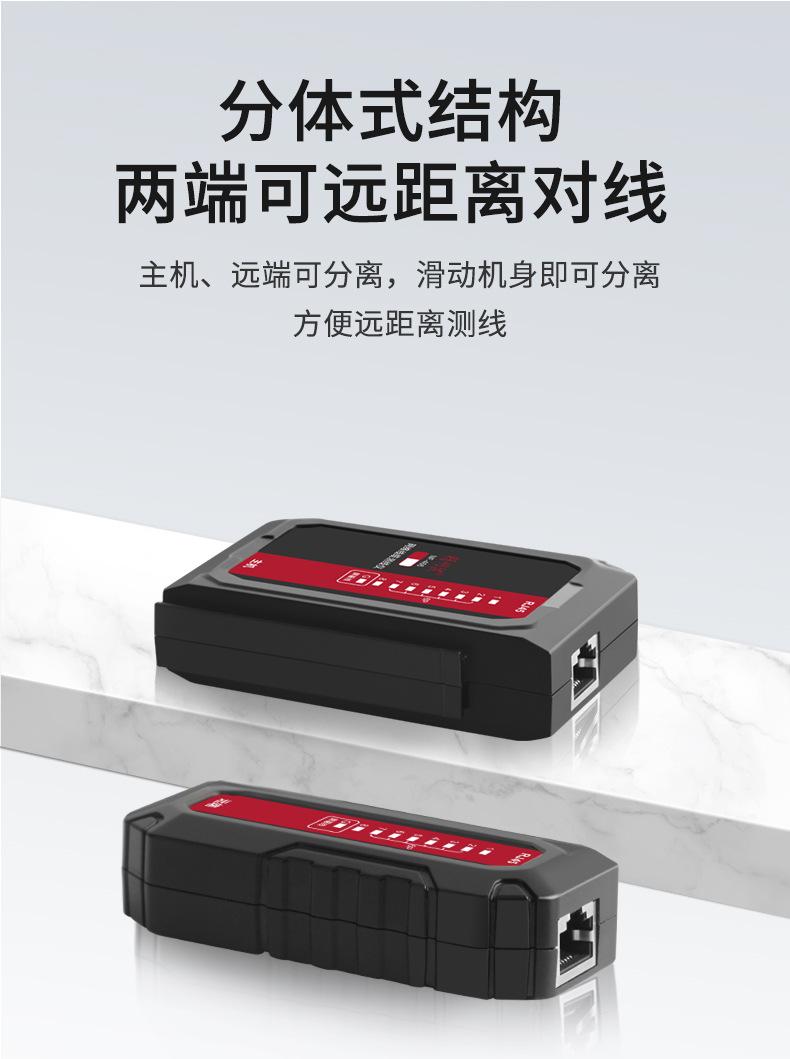 466中文详情页_07.jpg