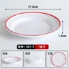 Plato Redondo para Hot Pot de Carne Fresca Auto-Servicio de Guo Shufen, Plato para Guarnición de Comida Callejera, Plato de Carne, Plato Tradicional para Hot Pot de Puesto Callejero