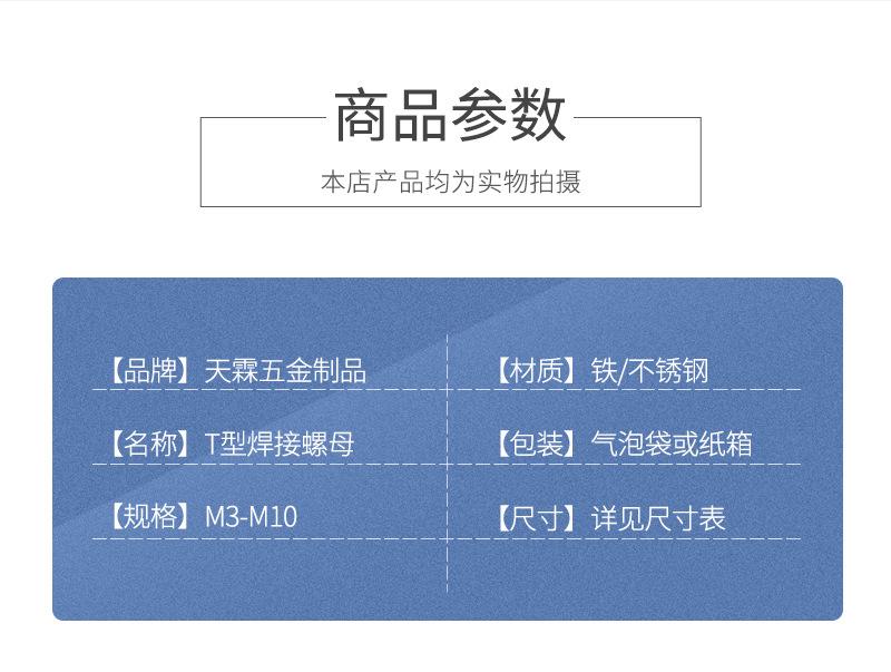 新-详情页_03.jpg