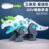 Juguetes diy juguetes educativos de ensamblaje para niños huevo de dinosaurio huevo retorcido desmontaje dinosaurio Bloques de Construcción puesto venta caliente mayoreo