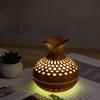 Humidificador de flor con veta de madera luz colorida 300ML volumen de luz spray de dos velocidades USB dormitorio Oficina en casa hidratante