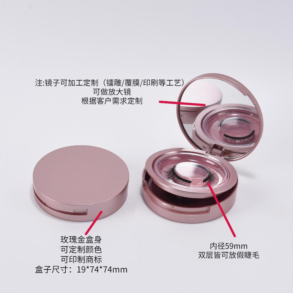 微信图片_20240924014806