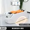 Nova Cama de Massagem Shampoo Elétrica Mais Vendida, Cama de Terapia Capilar Inteligente Totalmente Automática, Conjunto de Fumigação com Circulação de Água de Temperatura Constante para Deitar Reto