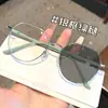 Gafas Fotocromáticas de Prescripción Estilo Coreano para Mujer, Anti Luz Azul, Alta Definición, Estilo Trendy de Influencer, Alto Valor Estético, Aspecto Natural, Marco Pequeño Adelgazante para Rostro de Estudiante