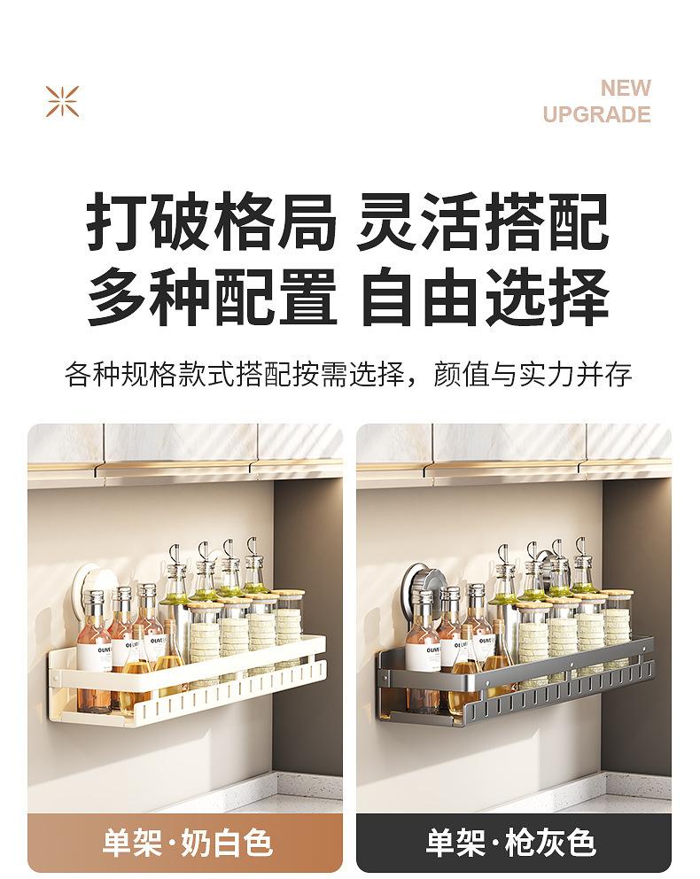 吸盘托盘3D详情_06.jpg