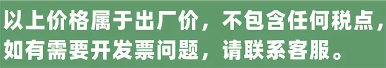 微信图片_20210923104345.jpg