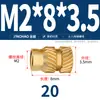 Latón Tierra Ocho Inyección de Fusión Caliente Embutido Estampado Moleteado Doble Paso Inserción Tornillo Tapa Tuerca Manguito Roscado de Cobre M2M4M5