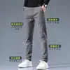 Negocio al por mayor Vestido de negocios Juventud Hombres Otoño e Invierno Rectos Holgados Gama alta Casual Pantalones combinables para todo Pantalones de traje para hombre