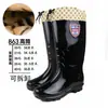 Botas de Chuva Femininas Shanghai Huili 863 Sapatos de Água de Plástico Preto com Sola de Borracha PV Impermeável Sapatos de Trabalho Salto Baixo