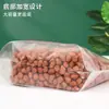 Bolsa Portátil con Pico Auto-Soportante, Bolsa Sellada de Plástico Transparente para Almacenamiento de Granos, Bolsa Doméstica para Empaque de Arroz, Bolsa a Prueba de Humedad