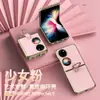 Adequado para Capa de Celular Huawei P50Pocket Galvanizada Bolsos Cobertura Total Anti-Queda Suporte de Anel Simples Capa de Couro