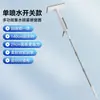 Pulverizador para limpeza de janelas em altura, ferramenta de limpeza de vidros dupla face, raspador externo para janelas, limpador em spray para vidros, ferramenta mágica de limpeza de vidros