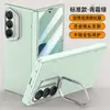 Adecuado para Funda de Teléfono Móvil Samsung Zfold7, Soporte Magnético para Lente Integrado con Película, Zfold7 Mate, Simple, Ultradelgado y Anticaídas