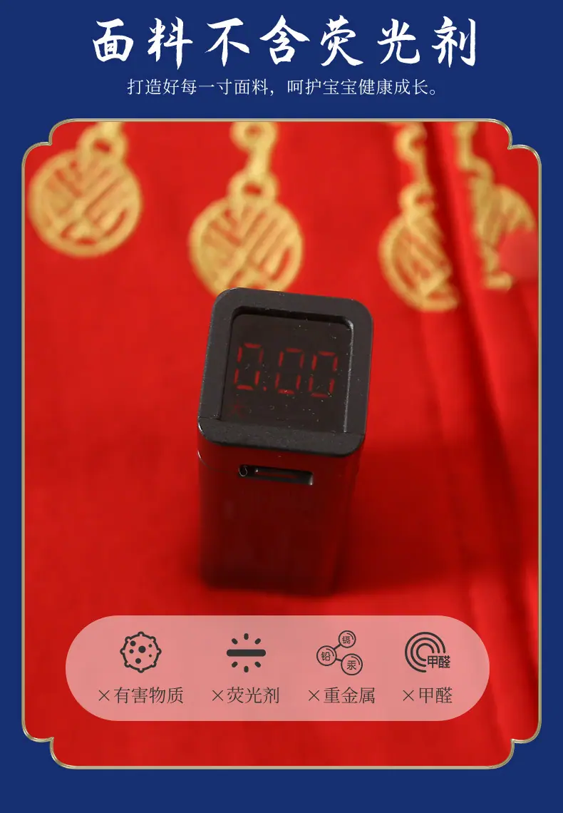 T1901详情_11.jpg