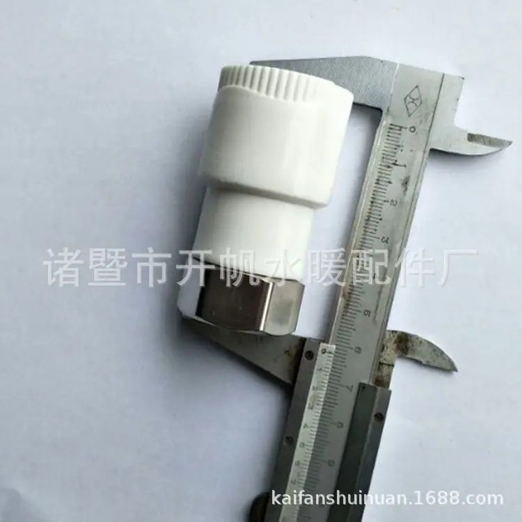 4.6号25活直接头1