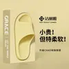 Jie Liya Verano Nuevo Estilo Antideslizantes de Bajo Impacto Anti-Olor para Interior Hogar Baño para Mujeres y Hombres