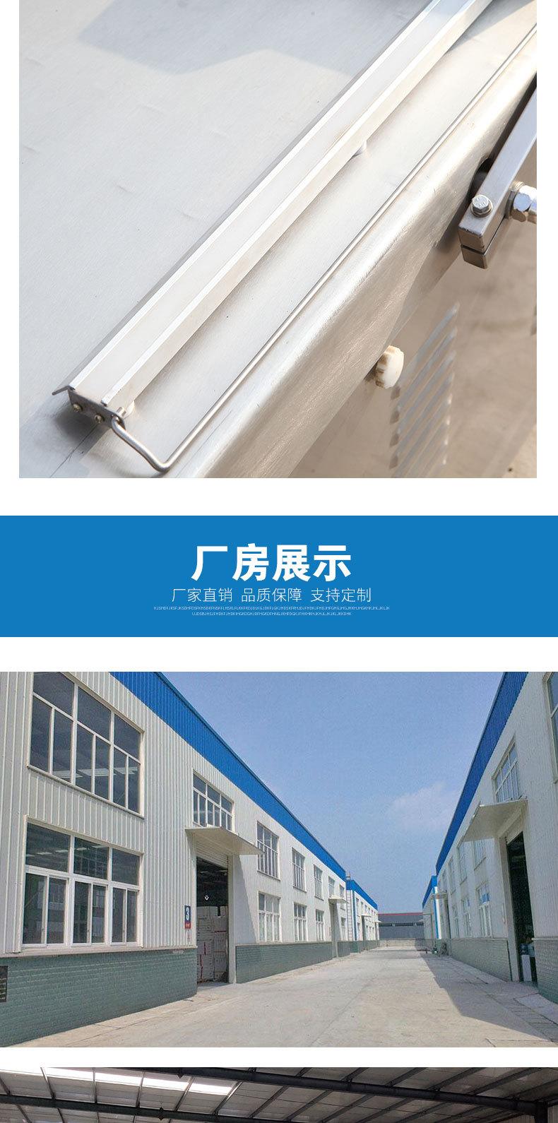 双室真空包装机详情页_08.jpg