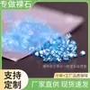 Suministros Wuzhou Forma Redonda Circonita Azul Marino Circonita de Color Artificial Gemas Sintéticas, Piedras Sueltas para Joyería y Accesorios de Ropa