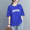 Verano Nuevo Estilo Camiseta de Manga Corta de Algodón 100% para Mujer con Cuello Redondo Estampado de Letras Holgada Cubre Vientre Aspecto Adelgazante Talla Grande Top