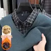 Suéter para Hombre con Forro Polar, Grueso y Cálido, Cuello Camisero, Para mediana edad y mayores, Falso dos piezas, Ropa de Papá, Prenda de Invierno