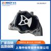 Almohadilla de goma para el pie del motor de alta calidad, accesorio para coche, compatible con Land Rover Range Rover Aurora LR039527