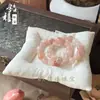Pulseras de Jade de Seda Dorada Natural de Xinjiang al por mayor, Pulseras de Flor de Cerezo Flor de Durazno, Productos Promocionales Versátiles para Transmisión en Vivo