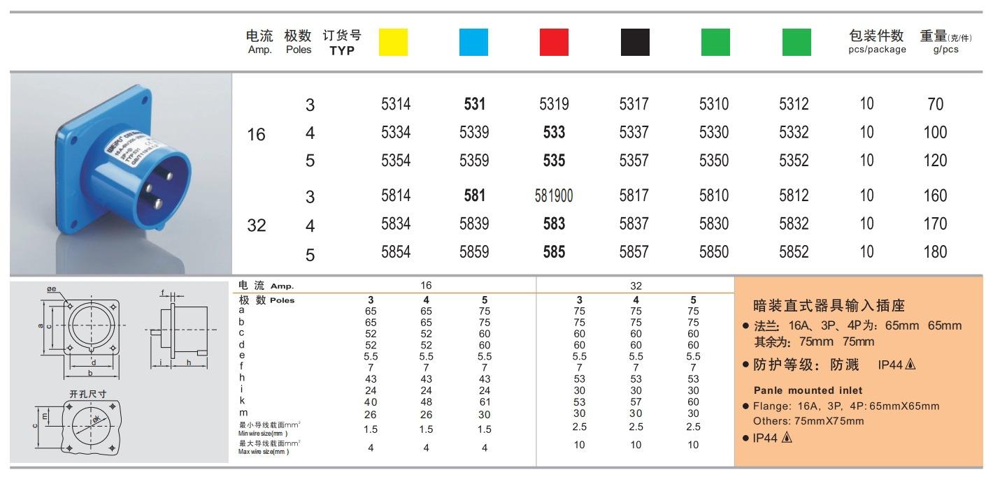 微信截图_20230907151834